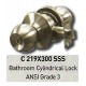 C 219X300 BATHROOM CYLINDRICAL LOCK